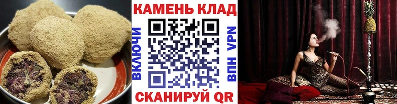 Canna-Cookies конопля  Весьегонск 