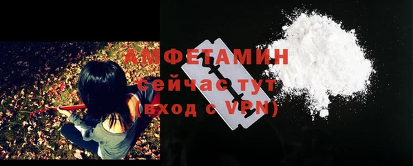 PSILOCYBIN Волоколамск