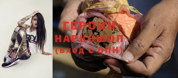 mdpv Богданович