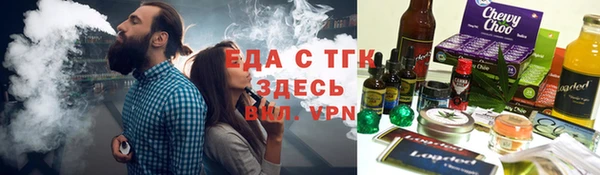 кокаин перу Володарск