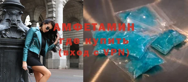 PSILOCYBIN Волоколамск
