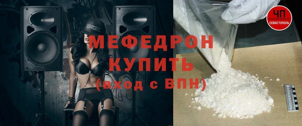 кокаин перу Володарск