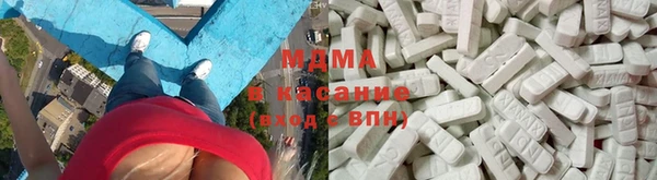PSILOCYBIN Волоколамск