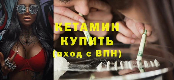 apvp Богородицк