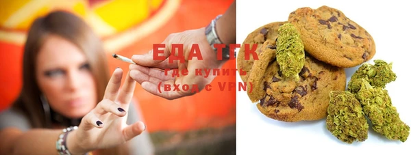 PSILOCYBIN Волоколамск