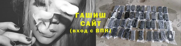 jwh Верхний Тагил