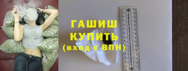 мдпв Волосово