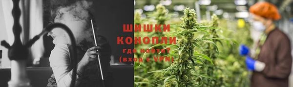jwh Верхний Тагил