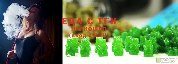 мдпв Волосово
