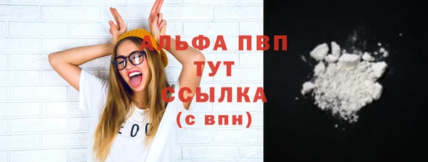 эйфоретик Верхнеуральск
