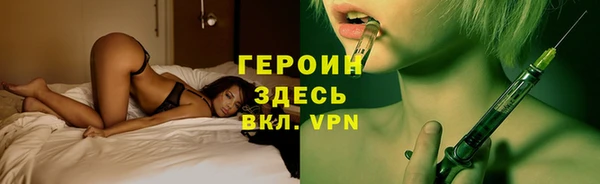 мдпв Волосово