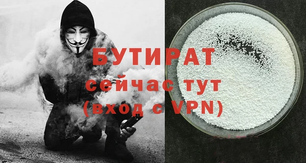 кокаин перу Володарск