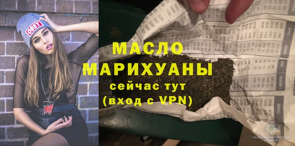эйфоретик Верхнеуральск