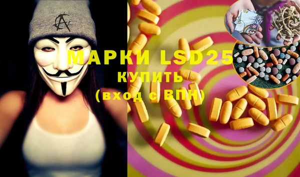 jwh Верхний Тагил