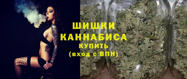эйфоретик Верхнеуральск