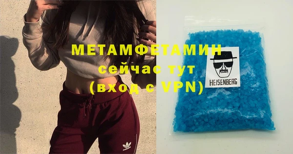 PSILOCYBIN Волоколамск