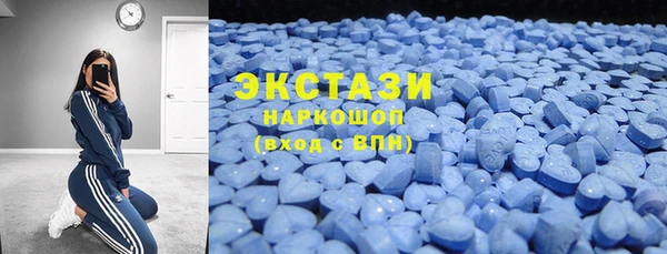 кокаин перу Володарск