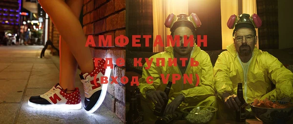 мдпв Волосово