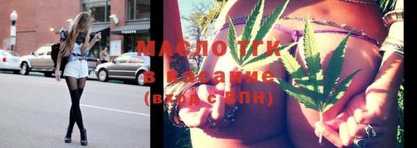 эйфоретик Верхнеуральск