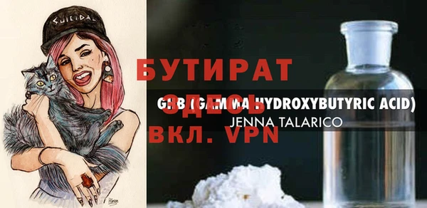 мдпв Волосово