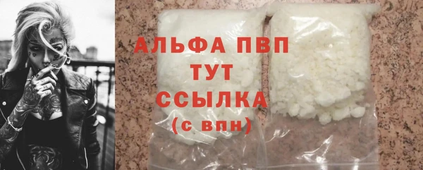 jwh Верхний Тагил