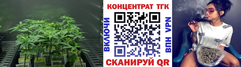 Дистиллят ТГК жижа Весьегонск